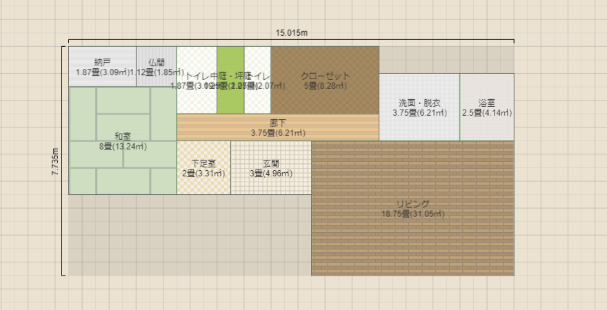 名称未設定