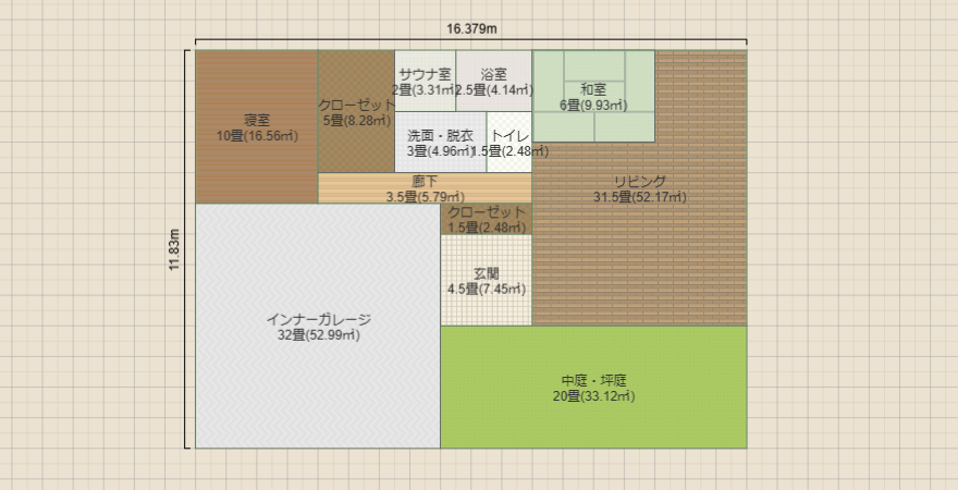 名称未設定