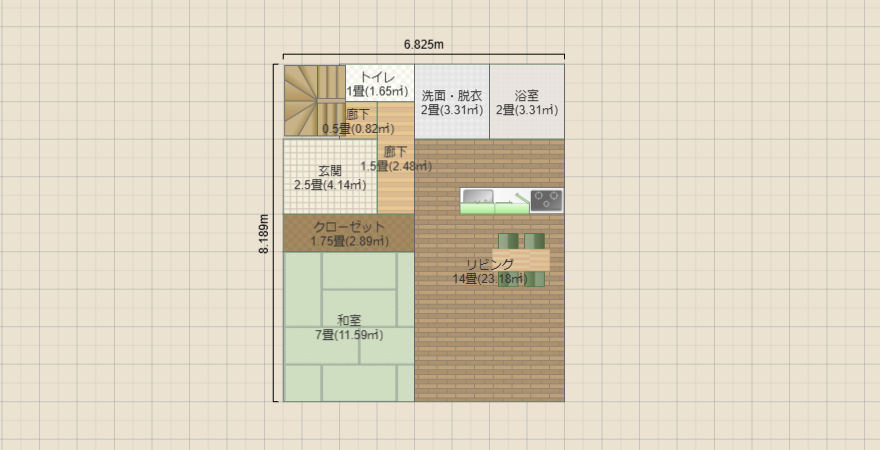 名称未設定