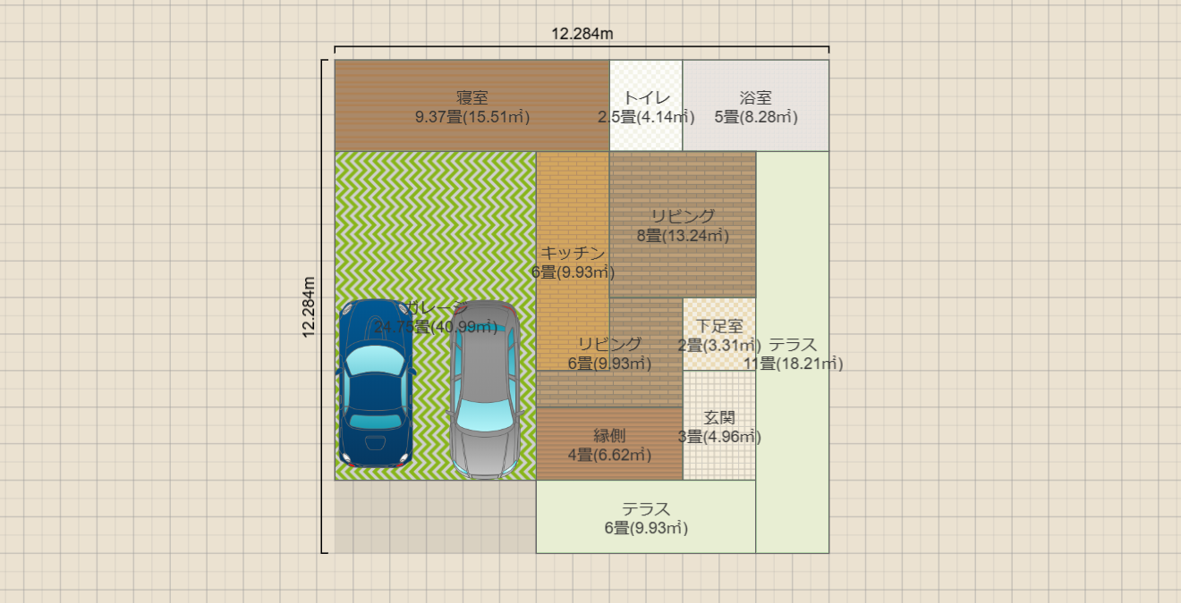 名称未設定