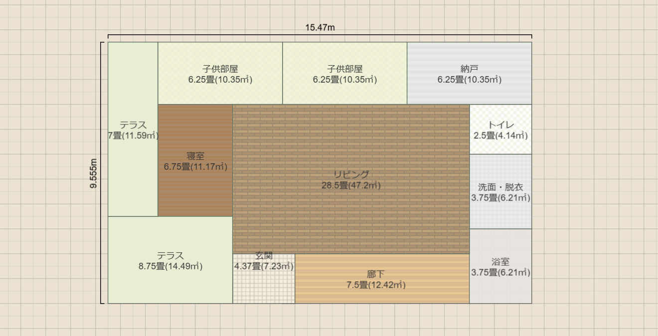 名称未設定